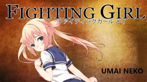 [Japanese] [2015/09/02] FIGHTING GIRL MEI / FIGHTING GIRL .